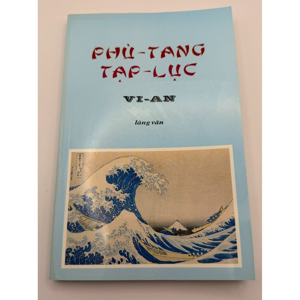 Phu Tang Tap Luc Vi-An Vietnamese Paperback Lang Van 1994 Essays